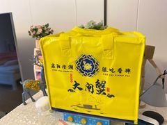 -蟹宝酒楼•农家菜(古城北路店)