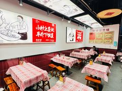 -高嗲嗲·湘味爆炒王(新城科技园店)