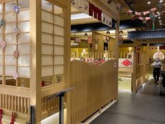 -伊豆野菜村(大族广场店)
