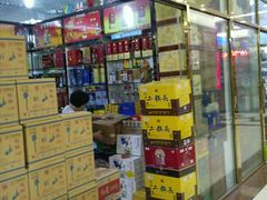 -三旗百汇商品城