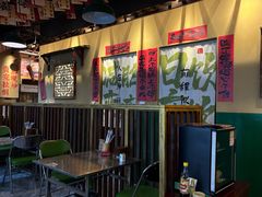 -蜀川川破店·江湖菜·烧烤(北京首店)