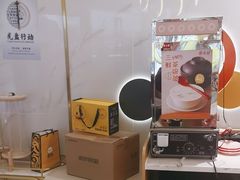 -争鲜回转寿司(天府广场-今站PLUS店)