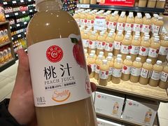 -永辉超市(郫都区爱琴海店)