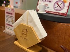 -游You House(西单老佛爷店)