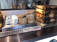 -和府捞面(壹方天地店)