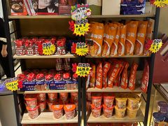 -麻六记(凤凰汇店)