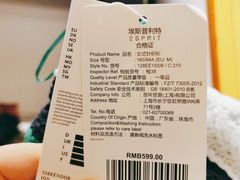 -飞洲国际广场