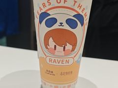 -茶百道(龙湖金沙天街店)