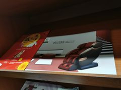 -青岛鸿发智越领克新能源中心