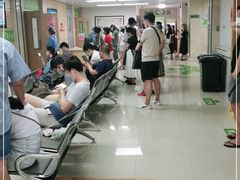 -北京中医药大学第三附属医院