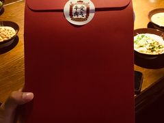-受气牛肉·重庆耙牛肉(来福士店)
