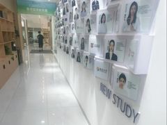 -牛学教育雅思托福PTE·小语种培训(小寨校区)