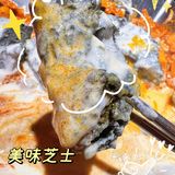 三里屯网红瀑布芝士鸡，韩范儿超正