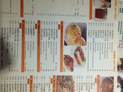 菜单-新大咀港式茶餐厅(宝山万达店)