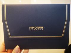 -海马体照相馆(天津世纪都会店)