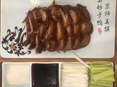 -东来顺饭庄(西直门店)