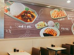 -李先生牛肉面大王(东营友谊广场店)
