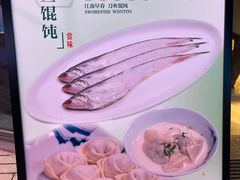 -下塘街七号(圆融时代广场店)