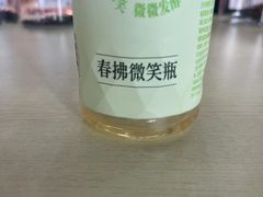 -万达广场(厦门湖里店)