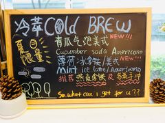 -Manner Coffee(大宁国际商业广场店)