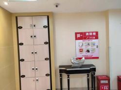 -南京康美美容医院·旗舰店