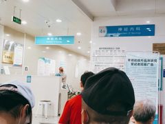 -安徽医科大学第一附属医院(绩溪路院区)