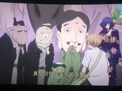 -CGV影城(新都心IMAX店)
