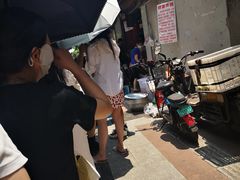 -蓉城西二道无名冒菜(西二道街店)