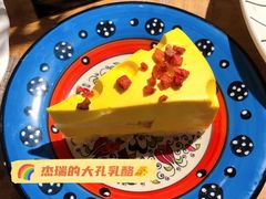 -盘炉forenza·云贵川融合小食堂 ( 钟楼中柳巷店)