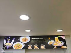 -志权牛肉面(灵山路店)