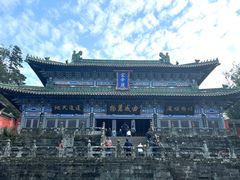 -武当山风景区