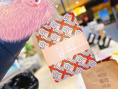 -茶百道(柏威年店)