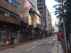 -华嫂冰室(尖沙咀店)