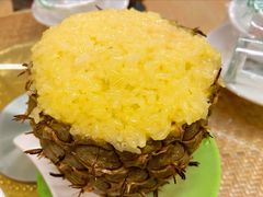 菠萝饭-多哥水傣味餐厅(司马巷店)