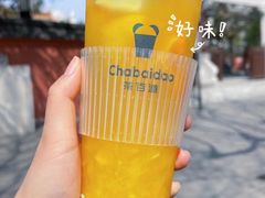 -茶百道(南通海门师山广场店)