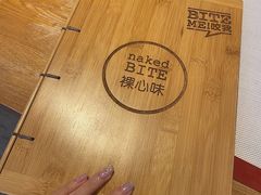 -裸心谷·裸心味餐厅