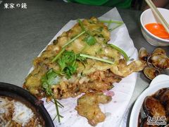 -兴记菜馆