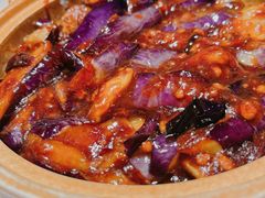 酱香茄子煲-乔阿马·江南味·驴肉香(龙湖华泾天街店)