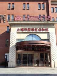 -上海百佳母婴护理中心