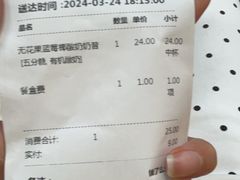-爱玩嘉年华(合川财富广场店)