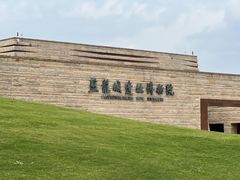 -盘龙城遗址博物院