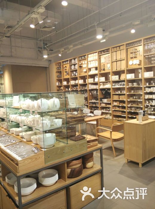 无印良品(苏宁广场店)-图片-徐州购物-大众点评网