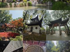 -汇龙潭