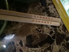 -长沙友阿奥特莱斯