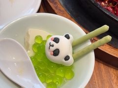 -老板恋上鱼(恒隆广场店)