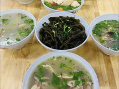 -宋老三苏肉羊肉汤老店