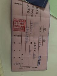 -大美母婴月子专护中心(紫峰店)