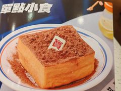 -新宝餐厅(流塘店)