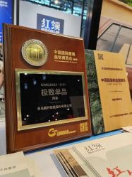 -红领RED COLLAR西装定制体验中心