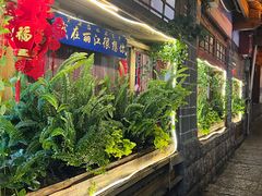 -嘉华鲜花饼(四方街旗舰店)